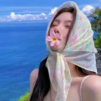 消失的坚果