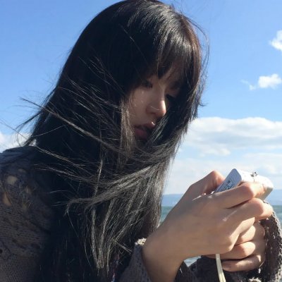 危险性追缉